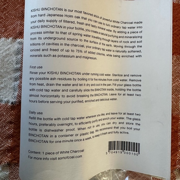 Set of Sort of Coal - Picture 5 of 8